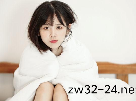 天天国产综合永久精品日韩
